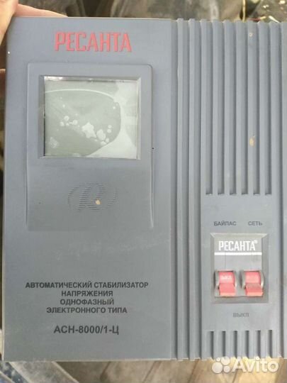 Стабилизатор напряжения ресанта 8000