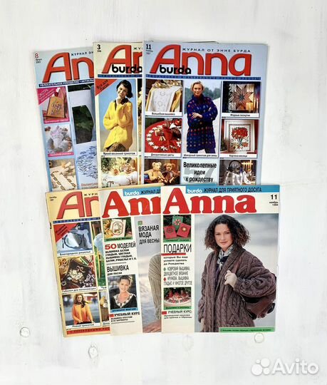 Журналы по рукоделию Анна, Лена 94-2006 гг