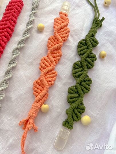 Держатель для соски, пустышки или грызунка