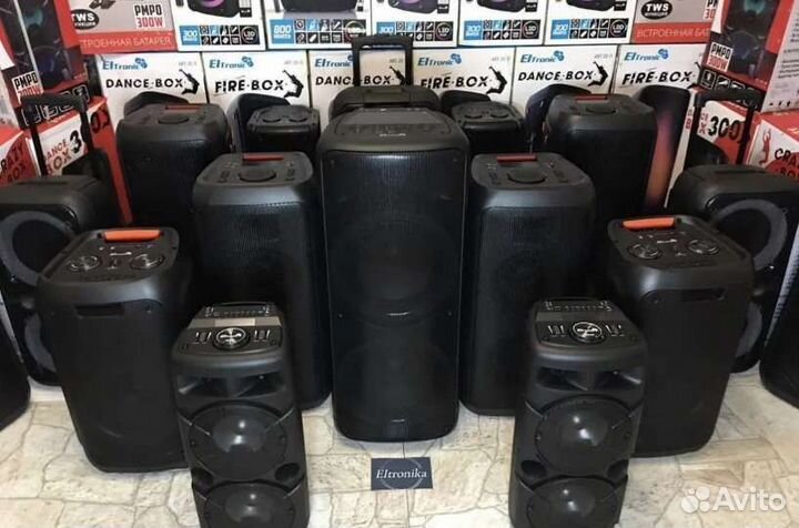 Блютуз Колонки