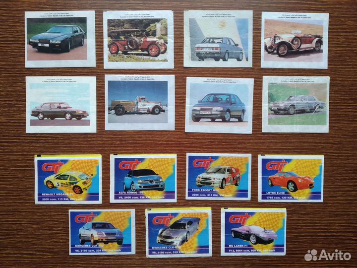 Вкладыши от жвачек. Обмен