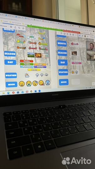 Репетитор по английскому языку