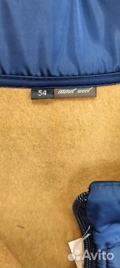Жилетка мужская 54 р