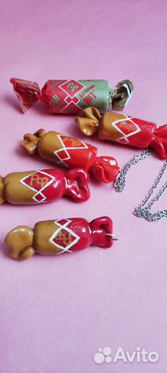 Кулон конфета 