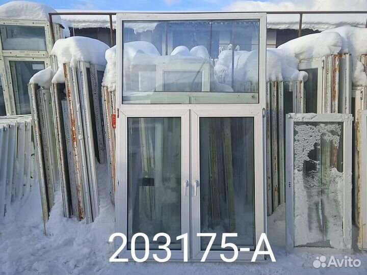 Пластиковые Окна Б/У 2370(в) х 1440(ш)