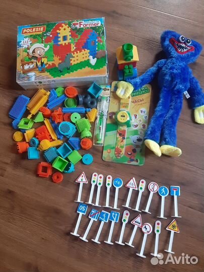 Игрушки пакетом