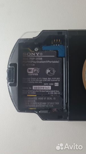 Sony psp 3008