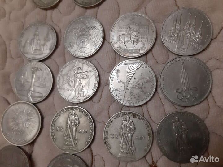 Монеты 1 рубль СССР