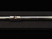 Головка для флейты Altus серебряная 1007SH (S-cut)