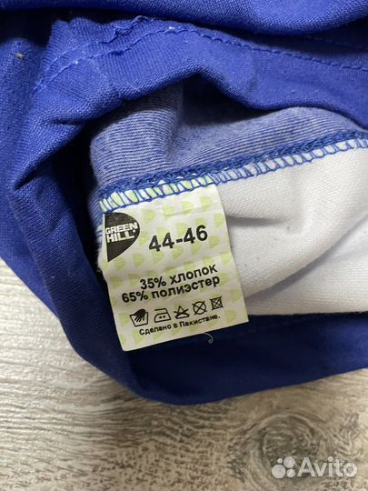 Форма для самбо green hill