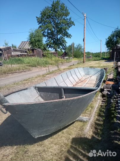 Бат -8м.+Ямаха-40