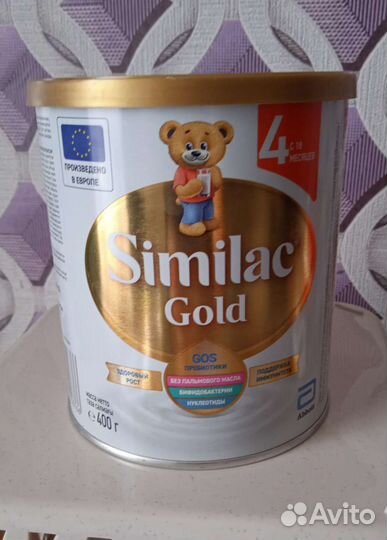 Детская молочная смесь Similac Good 4