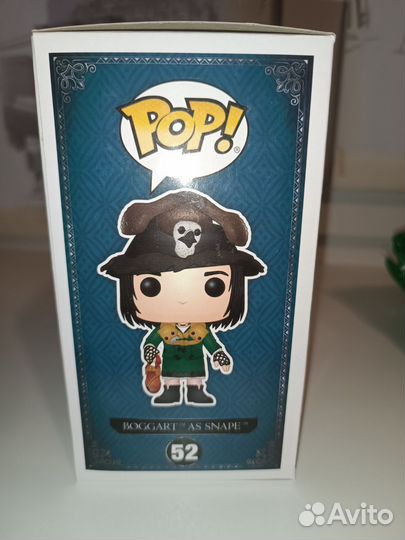 Funko pop Harry Potter