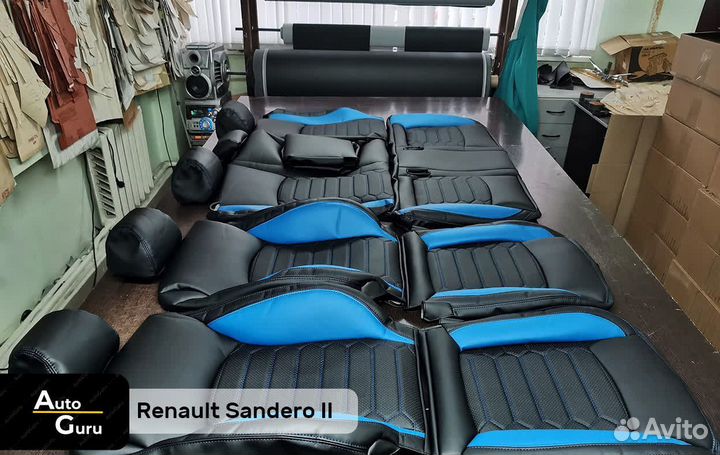 Авточехлы на Renault Sandero 2 каркасные