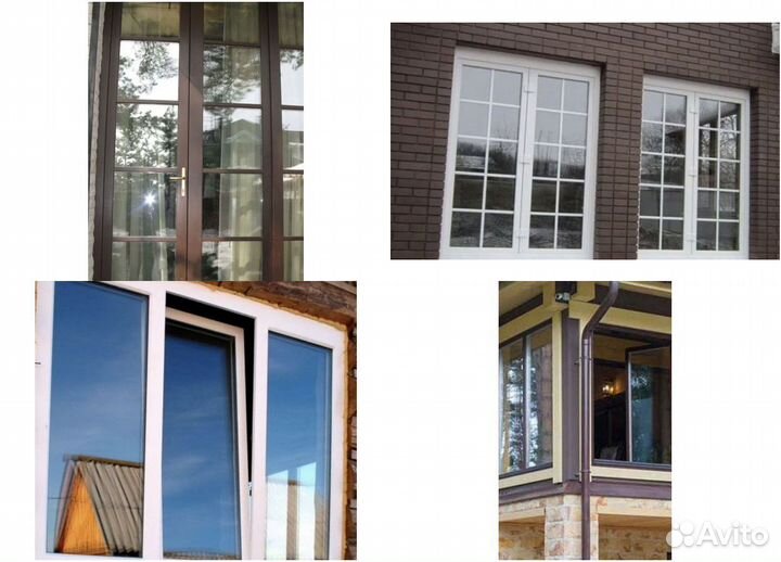 Окна пластиковые