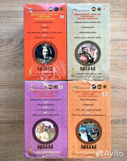 Коллекционное издание 