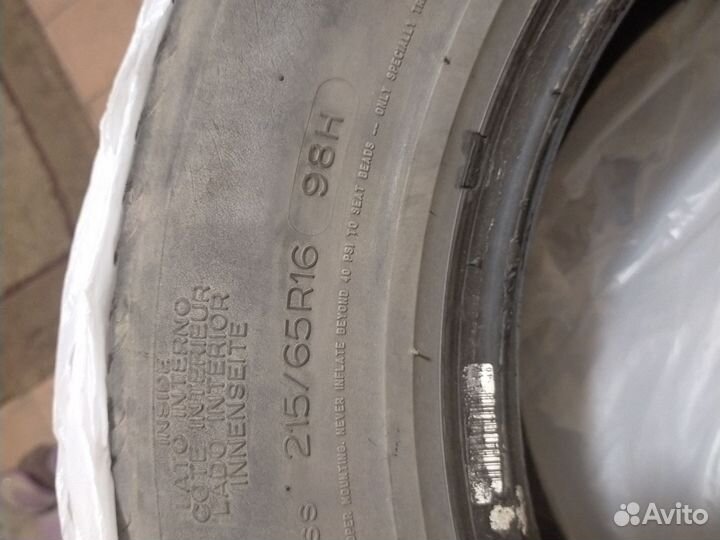 Michelin Latitude Diamaris 215/65 R16 98H