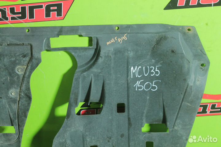 Защита двс toyota, lexus GSU30,GSU30W,GSU35,GSU35W