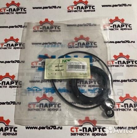 Ремкомплект редуктор 6нк 4471487-1