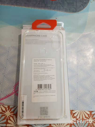 Чехол для смартфона samsung Galaxy M11