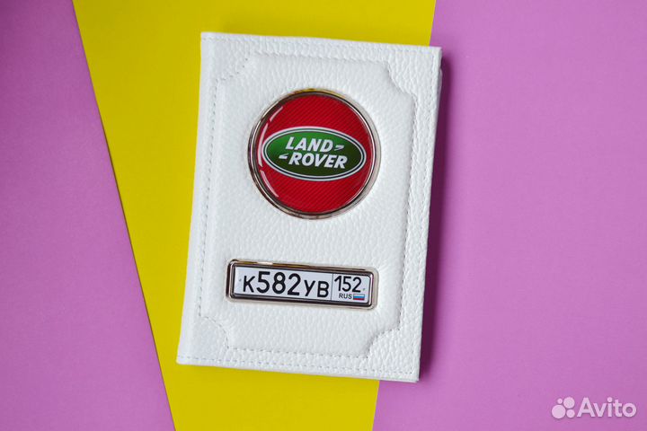 Обложка для автодокументов