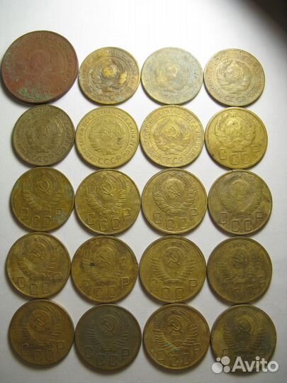 Мелочь СССР ранняя продажа-обмен