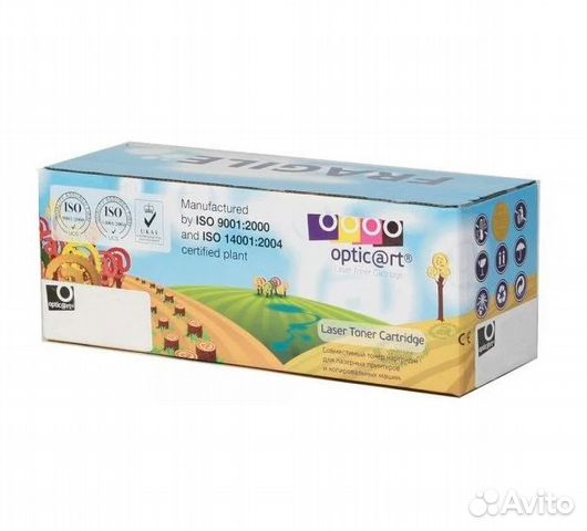 TK-5240CO Совместимый тонер-картридж