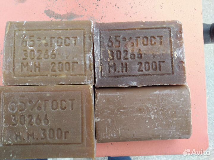 Хозяйственное мыло Саратов Екатеринбург 65 200г