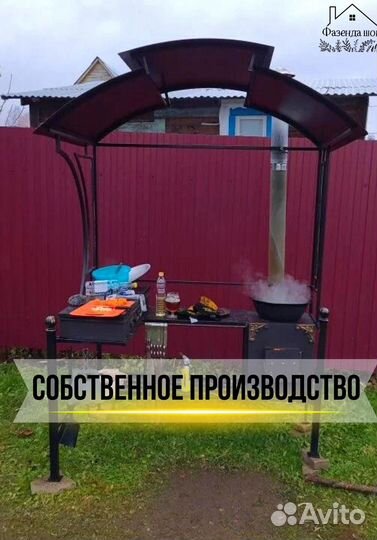 Мангал из стали
