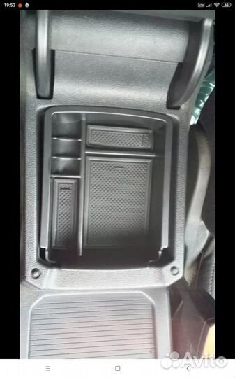 Яшик подлокотник ww golf 7