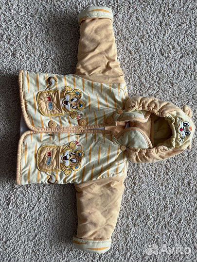 Вещи детские