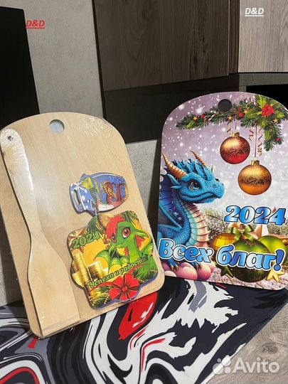 Доски разделочные с нг дизайном оптом