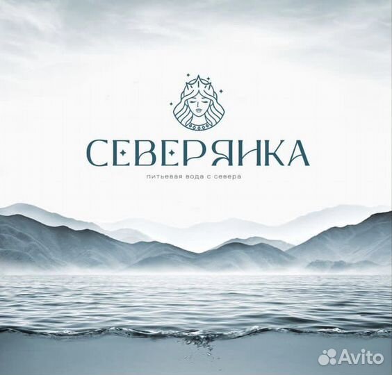 Разработка логотипа. Графический дизайнер