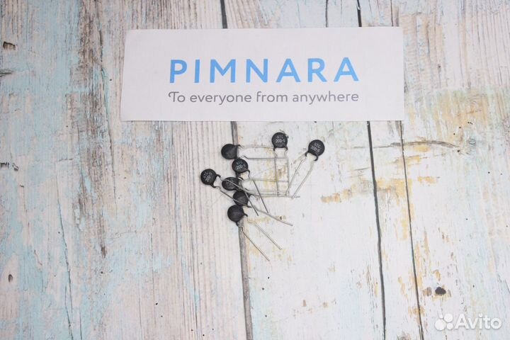 Термистор NTC 20D-9 (10 шт.)