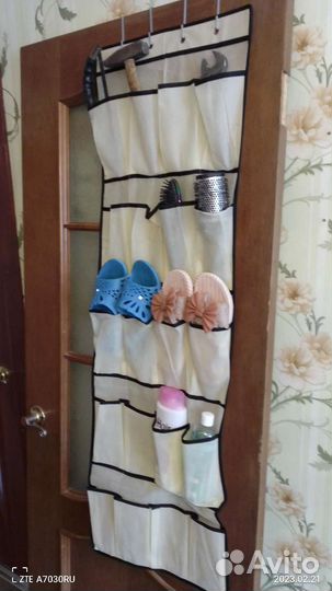 Органайзер для женщин