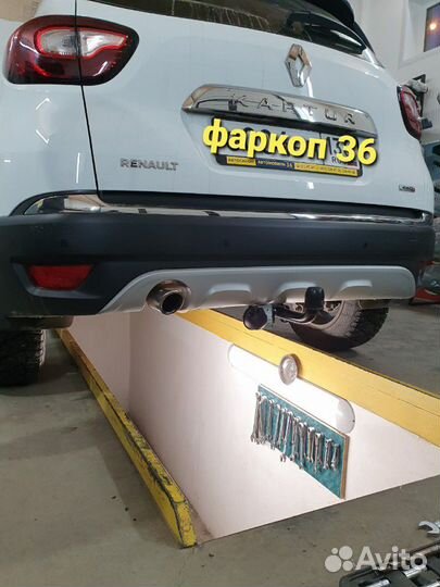 Фаркоп лидер плюс R116-A Renault kaptur