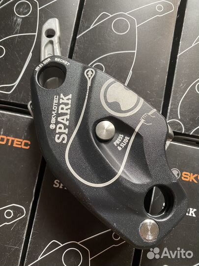Skylotec Spark Спусковое устройство