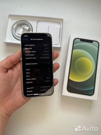 iPhone 12, 128 ГБ