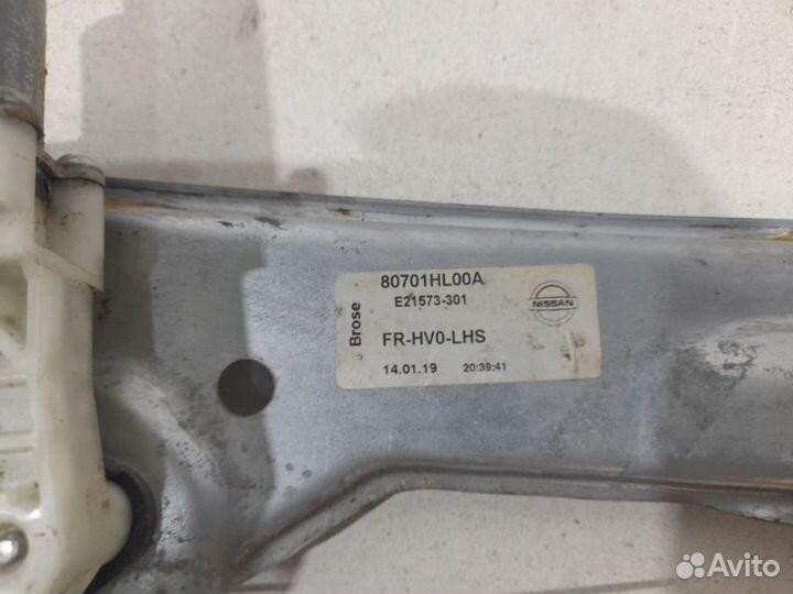 Моторчик стеклоподъемника передний левый Nissan