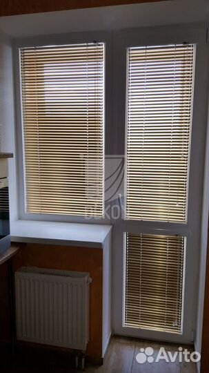 Жалюзи горизонтальные