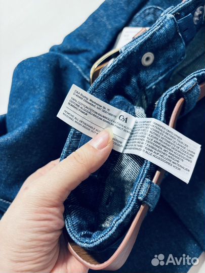 Джинсы широкие для девочки 98-104