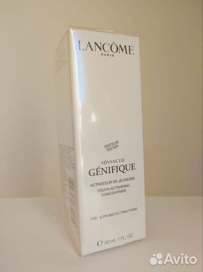 Lancome Genifique Advanced Sensitive