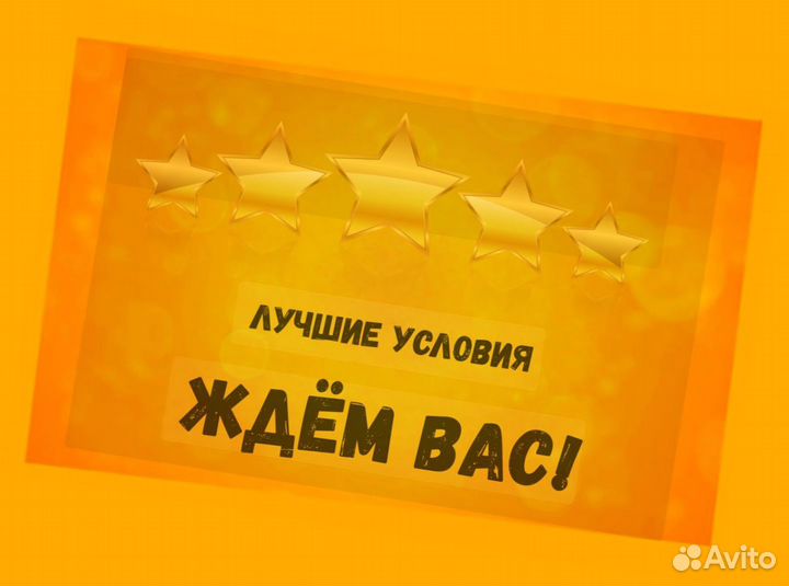 Фасовщик Без опыта Аванс еженедельно