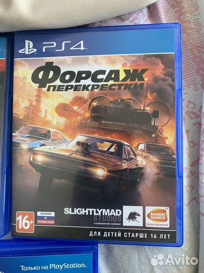 Игры для приставок ps4