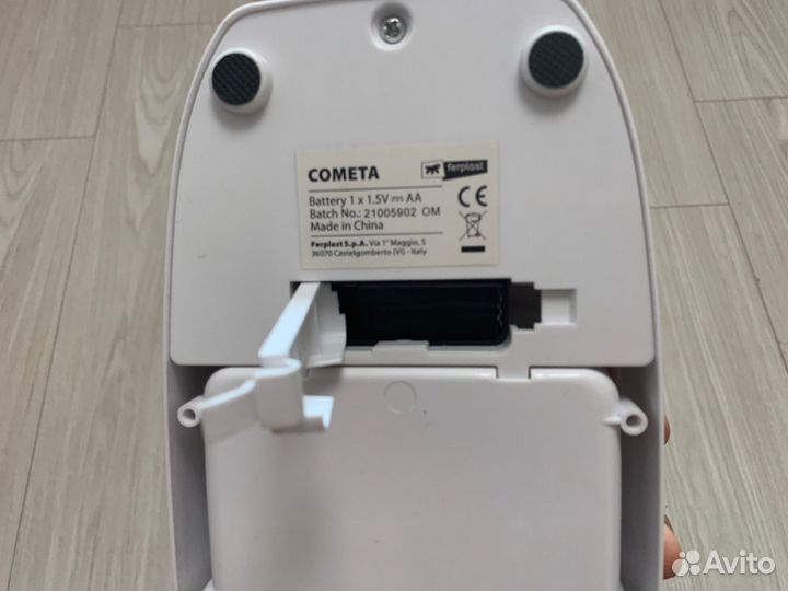 Автоматическая кормушка с таймером