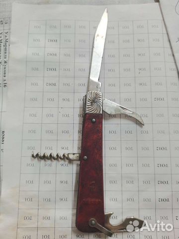 Ножи складные СССР