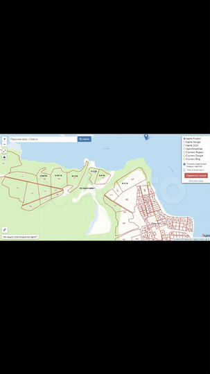 Участок 16 га (СНТ, ДНП)