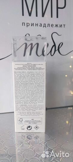 Туалетная вода Bubble Bath Maison Martin Margiela