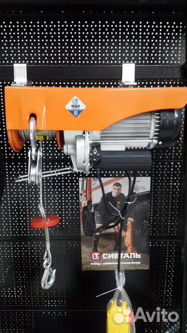 Стационарный электрический тельфер