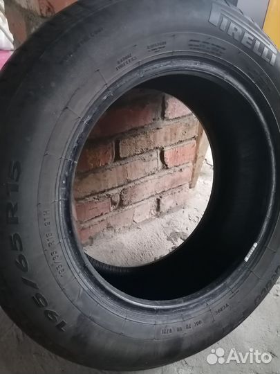 Pirelli Cinturato P1 195/65 R15